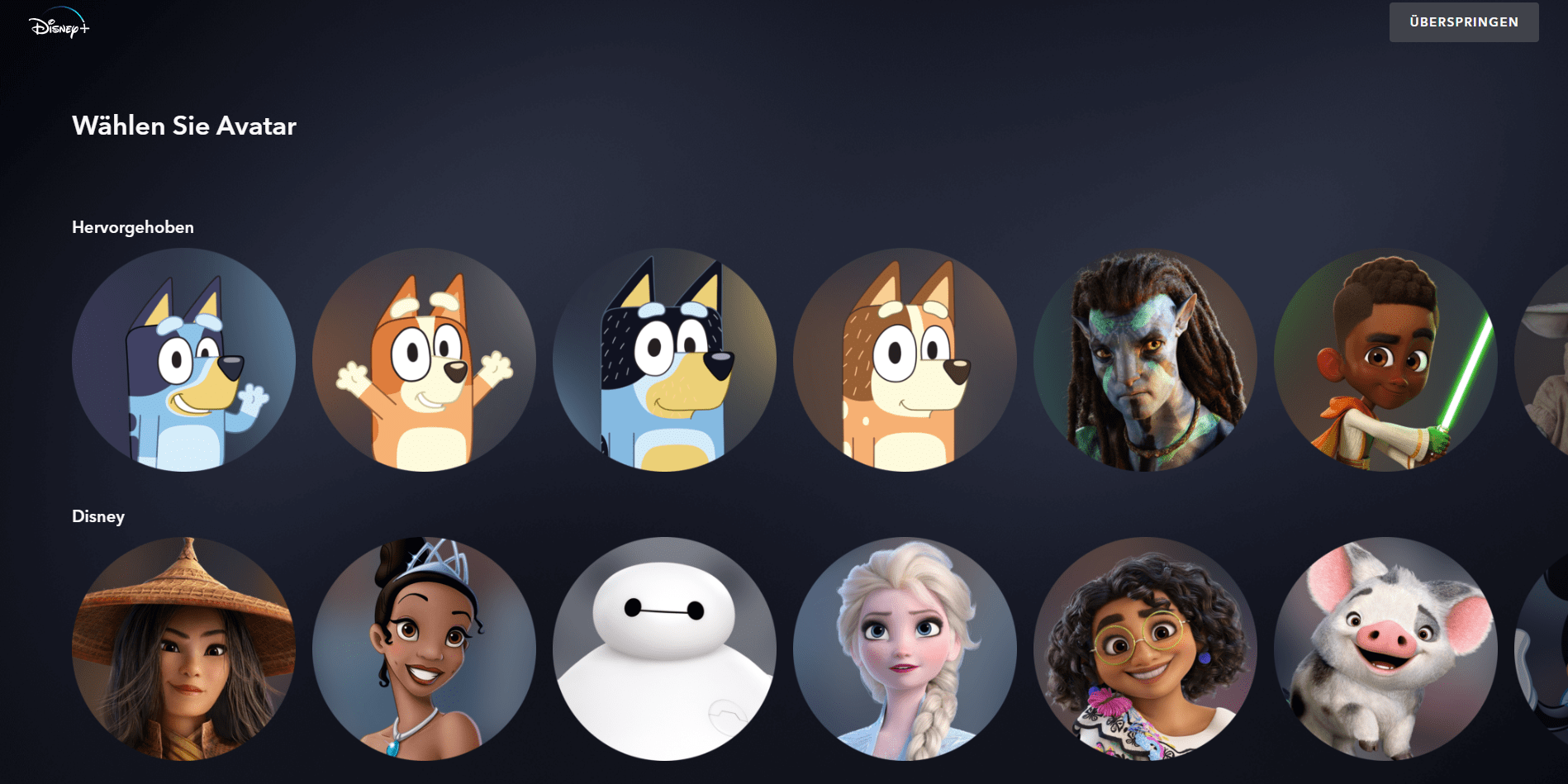 einen Avatar für Profile auswählen